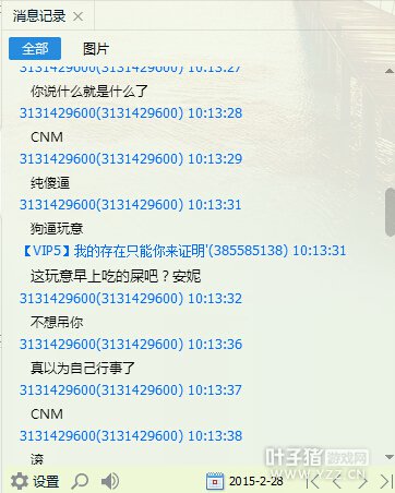 ˲