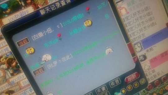 带个塔都被骂