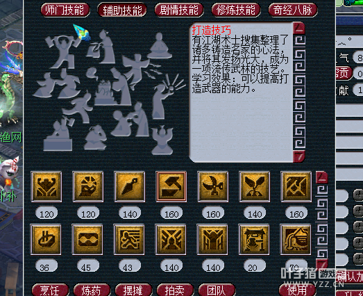 Ϭ巽