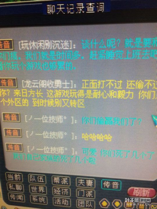 ͤս