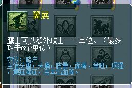ʨ뾭