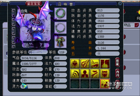 每周一笑