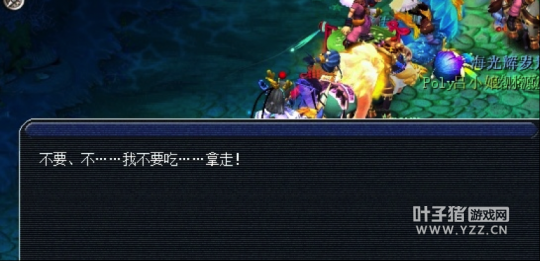 每周一笑