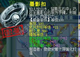 űչʾ