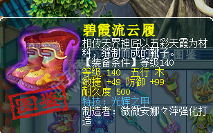 űչʾ