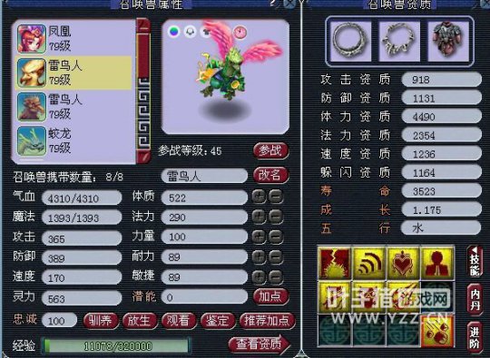 69޼DTչʾ