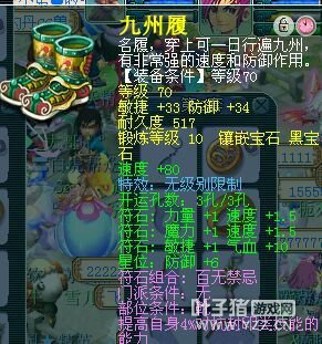 69޼DTչʾ