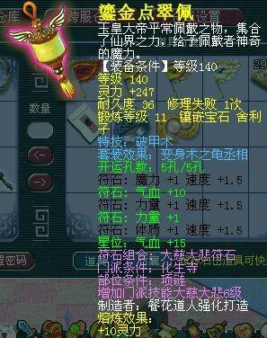 ˮѩɽսչ