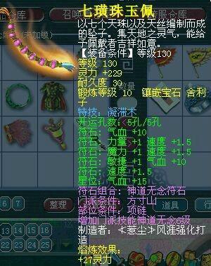 ˮѩɽսչ