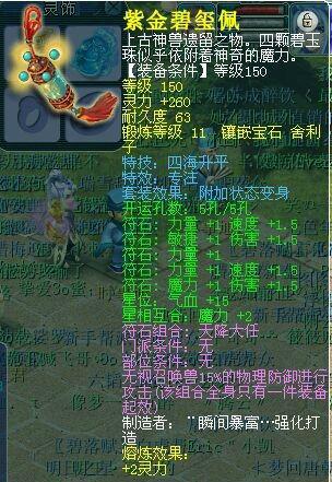 ˮѩɽսչ