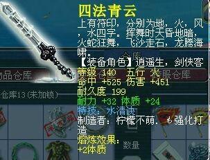 ˮѩɽսչ