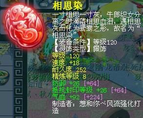 ˮѩɽսչ