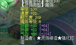 ˮѩɽսչ