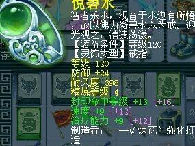 ˮѩɽսչ