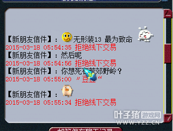 ү5WǮ
