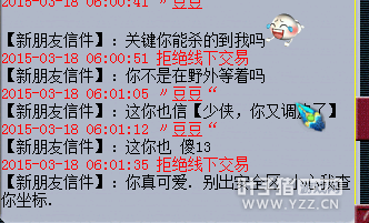 ү5WǮ
