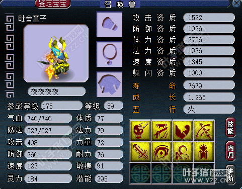 ̩ɽսׯ