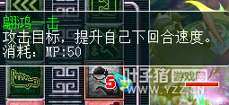¾DT