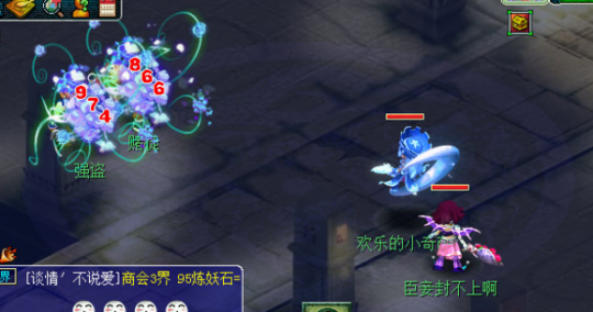 盘丝输出数据分析