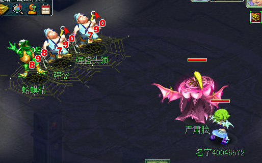 盘丝输出数据分析
