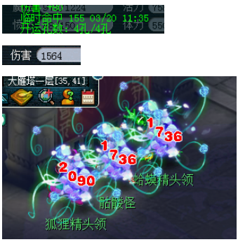 盘丝输出数据分析