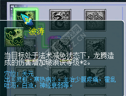 Ѩλ
