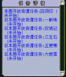 ػ淨