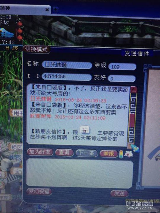 治ˬ