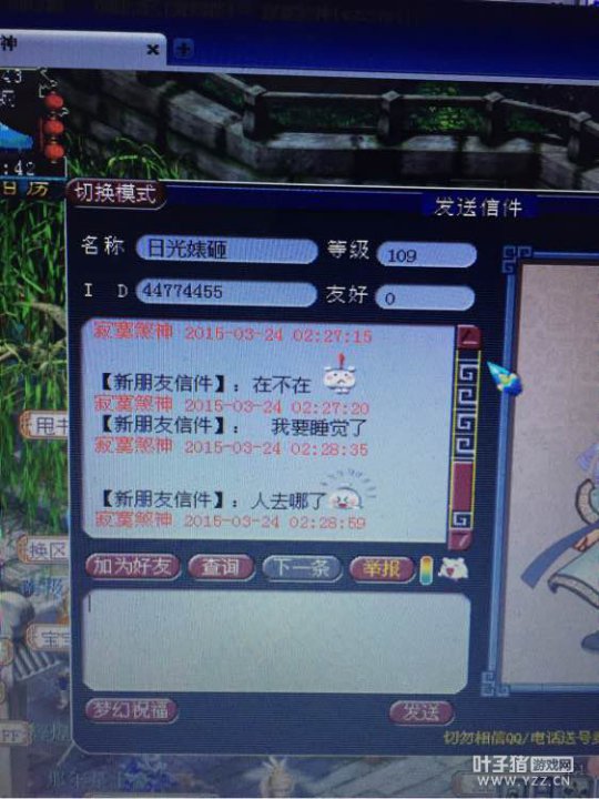 治ˬ