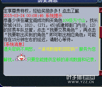 109FCX9ս