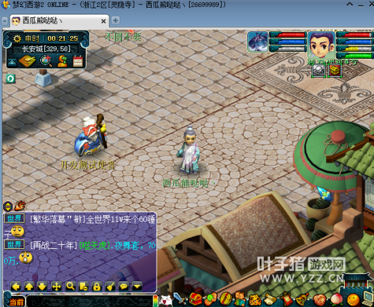 109FCX9ս