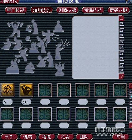 109FCX9ս