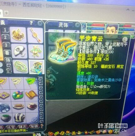 109FCX9ս