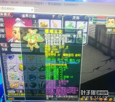 109FCX9ս