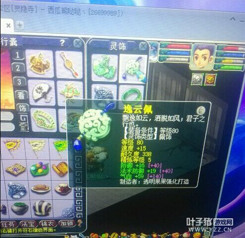 109FCX9ս