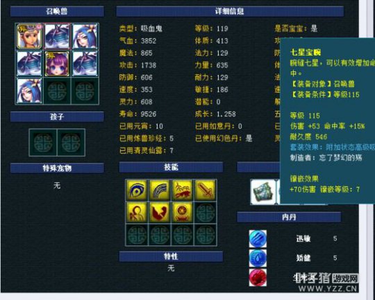 109FCX9ս