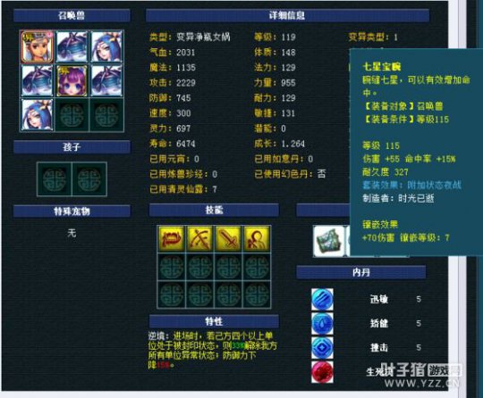 109FCX9ս