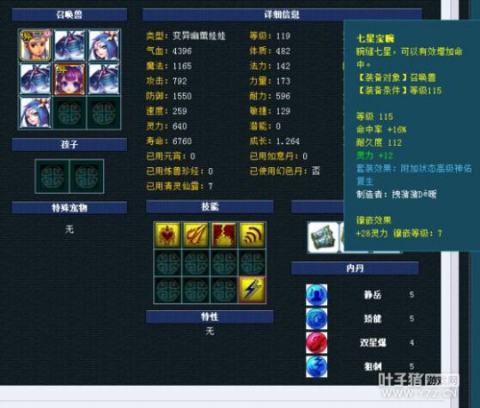 109FCX9ս