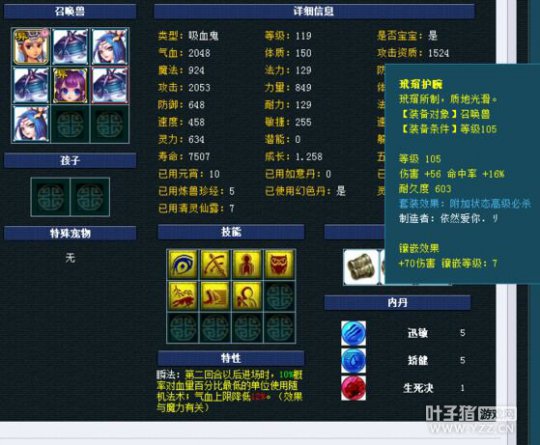 109FCX9ս