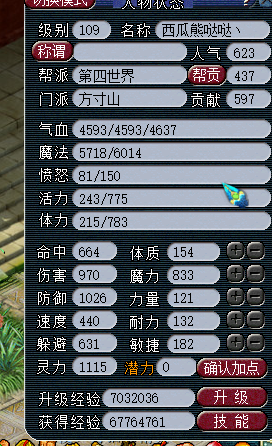 3Wֱȡ