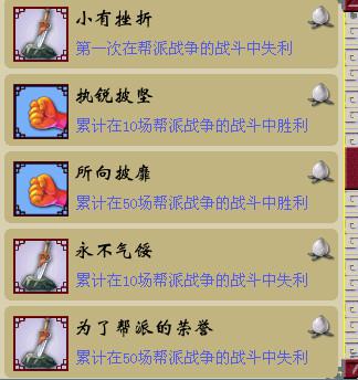 ڻս淨