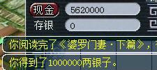 ֱ䱾