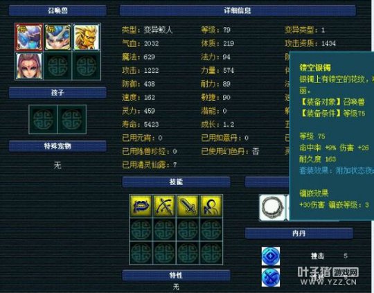 ֱ뾫ׯ