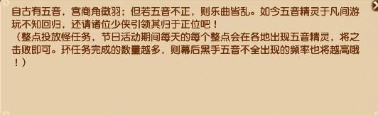 爆料风情汇活动