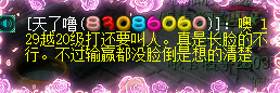 ũܻʹ