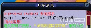 ¼