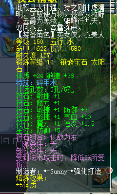 С÷ɳսװչʾ