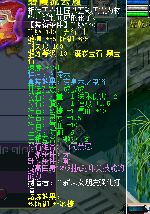 С÷ɳսװչʾ