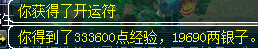 ֱ69ʳ