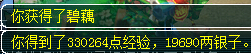 ֱ69ʳ